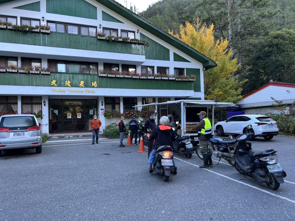 海拔最高機車定檢服務,台中環保局提供梨山、環山及武陵高山區戶外定檢溫暖不中斷_圖片